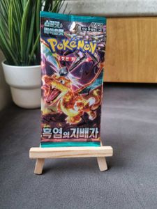 Pokemon Card Pack
