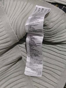 Sandro Lalie Ribbed Cardigan In Green