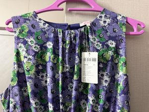 Ginger by Lifestyle Lavender Floral Printed Sheath