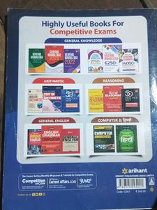Study Guide For SSC Exam