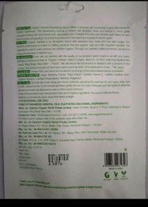 Organic Harvest Sheet Mask