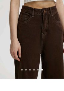 Brown Wide Leg Jeans