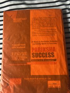 12th IP Book