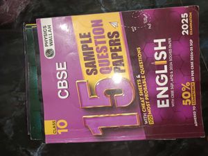 CBSE Class 10 English Sample Papers