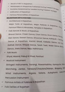 Rajasthan GK book for competitive exams