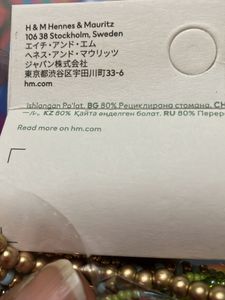 H&amp;M Bead Bracelets(15 pcs)