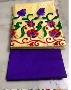 Embroidered Fabric Set