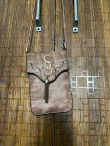Brown Leather Slingbag