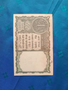 1 Rupee Note 1951 Sign By- K.G Ambegaonkar, Rare