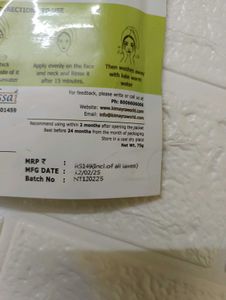 SALE 🤩 KIMAYRA Face Pack Set