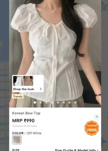 Savana White Bow Top