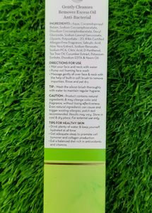 Mamaearth Tea Tree Foaming Face Wash