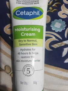 Cetaphil Moisturising Cream