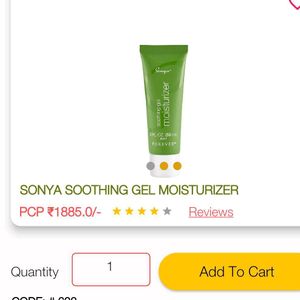 Sonya Soothing Gel Moisturizer