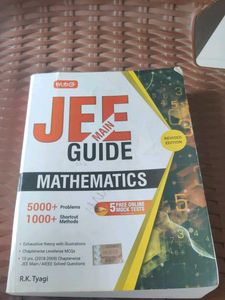 MTG- JEE MAIN GUIDE - MATHEMATICS