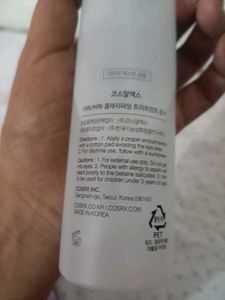 Cosrx Aha Bha Toner