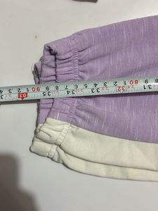 Lilac &#34;Vogue&#34; Loungewear Set