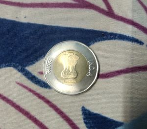 Indian Currency  20rs Coin