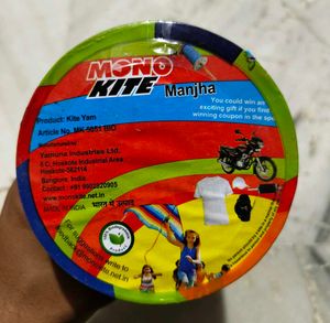 Kite Flying String