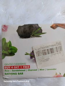Organic Harvest Bathing Bar