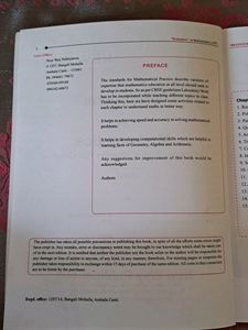 Maths Help Book Class 10