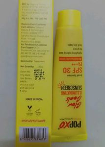 POPXO Glow Goals Illuminating Sunscreen SPF 30