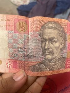 Ukraine Numista 10