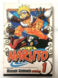 Naruto Volume.1 Manga