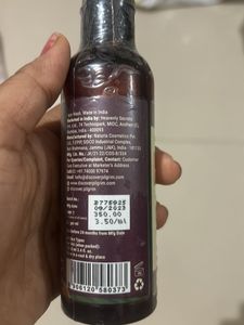 Red Vine Pilgrim Face Wash