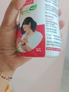 10 Empty Container 200g Each