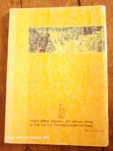 NCERT BOOK FOR CLASS 10 SCIENCE