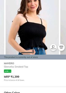 Ruffle Crop Top