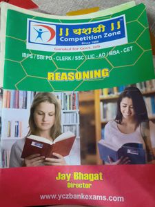 Reasoning Guide - Competition Zone