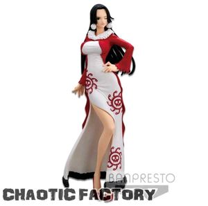 Boa Hancock Action Figure (One Piece)