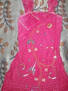 Frock
