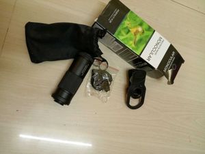Monocular