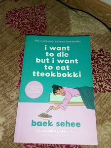 Trendy Book