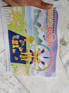 Fake Lego