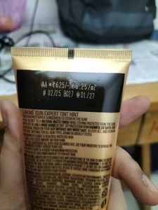 Lakme  SPF 50 PA+++ Sunscreen