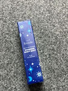 Foxtale Shimmer Body Mist