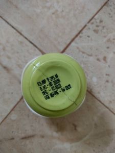 Dot & Key Net Gel