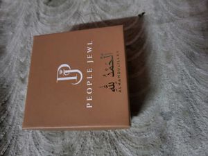 Shukar, Sabar , TawakulRose Gold Bracelet