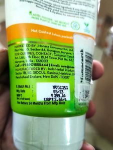 Mamaearth Face Cream