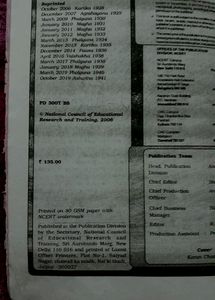 Class 11 Commerce Books