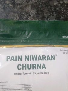 Joint Pain Churna