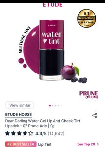 Etude House Water Tint