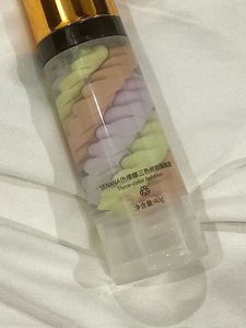 Senana 3 in 1 Brightening Primer