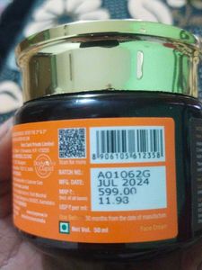 WOW Brightening Face Cream