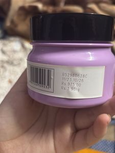 L'Oreal Liss Unlimited Mask