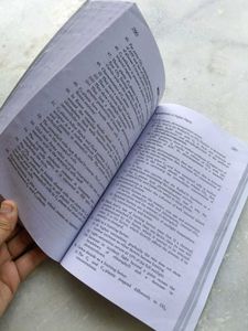 NCERT Physics, Chemistry &amp; Biology Class 11